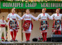Фолклорният събор в Боженица пази духа на българщината с народна музика и танци /снимки/