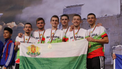 39 медала спечели България на завършилото Световно първенство по Таекуон-До в Пловдив