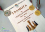 Ботевградчанинът Георги Стоянов е редовен участник в общинските  и регионални турнири по шахмат