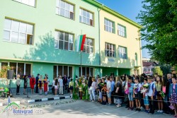 Тържествено бе открита новата учебна година в община Ботевград