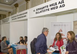 „Елаците-Мед“ участва в първата международна трудова борса