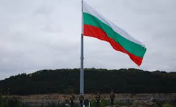 Честваме 111 години независима България