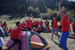 П  Р  О  Г  Р  А  М  А