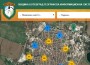 От днес е в действие Географска информационна система