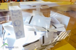 Първи изборен резултат от три секции