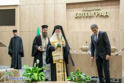Ловчанският митрополит Гавриил отслужи молебен за здраве и благополучие 
