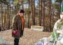 Отдадоха почит на загиналите руски войници край Новачене