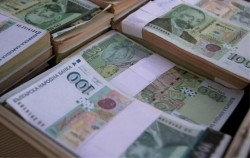 Вижте кои общини в Софийска област получиха средства от излишъка в държавния бюджет