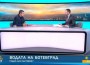 Иван Гавалюгов пред БТВ: Не експерт, а зам.-министър е позволил ВЕЦ "Бебреш" да заработи