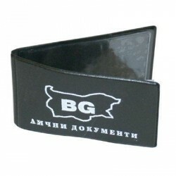 Сектор „Български документи за самоличност“ при ОДМВР-София работи с максимален капацитет за ускорено издаване на лични документи