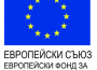 Община Ботевград организира откриваща пресконференция по проект „Подай ръка”