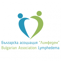 В Международния ден на пациентите с лимфедем, българските пациенти са оставени без лечение, грижа и терапия