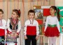 Малчуганите от ДГ "Славейче" участваха във викторина „Аз обичам България“ 