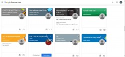 Споделен опит на  ПГТМ „Христо Ботев“ за дистанционното обучение през платформата на Google -  G Suit for Education