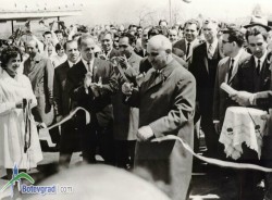 Днес се навършват 55 години от откриването на Завода за полупроводници