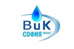 Поради авария е намалено налягането във водопреносната мрежа на Ботевград