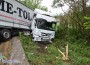 Катастрофа с ТИР в Новачене 