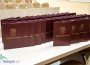 На официална церемония 34-ма зрелостници с отличен успех получиха почетни грамоти 