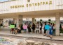 Протестиращи в Ботевград също издигнаха лозунг “Стига бетон на плажа“