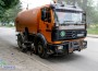 БКС разполага с машина за метене на улиците 
