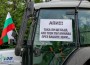 Земеделските производители в Новачене с протестно автошествие /допълнена/