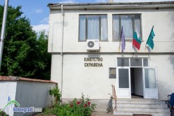 Избраха фирмите за санирането на четири кметства в община Ботевград