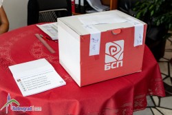 Над 300 членове на БСП в община Ботевград гласуват за председател на партията