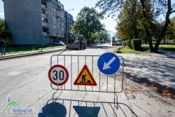 Продължава ремонтът на ул. „Георги С. Раковски“ в Ботевград