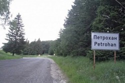 От 2 ноември се спира движението на камионите над 10 т през прохода „Петрохан“