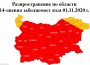 Единен протокол за лечение на пациенти с COVID-19 ще бъде предоставен на болниците в страната