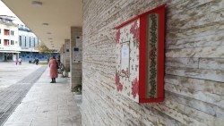 Дядо Коледа отново очаква писмата на децата 