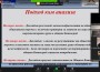 Отчетоха успешни резултати от проект „Адаптация и изпълнение на социални иновации, заетост на маргинализирани групи чрез обществени поръчки“