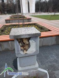Мъж изпотроши една от обществените чешми в градския парк 