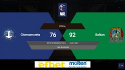 Категоричен успех в Бургас за старт на 2021