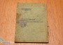 Екземпляри от първата книга „С перо и c меч“ се продават в антикварни онлайн книжарници