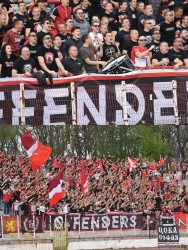 Фен фракция Offenders обяви, че прекратява дейността си в сектор "Г"