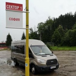 Фирма „Либърти Лайнс“ възстановява автобусната линия „ЕТРОПОЛЕ – СОФИЯ"