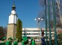С издигане на трибагреника в Ботевград бе дадено начало на тържеството по случай Националния празник на България