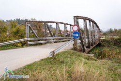Община Ботевград получава 184 200 лева за ремонт на железния мост в Новачене