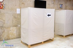 21,28% е избирателната активност в община Ботевград