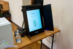 РИК- София област иска спиране на машинното гласуване