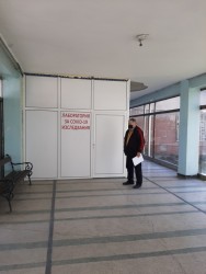 В „зеления коридор” в Ботевград се ваксинират хора и от други общини