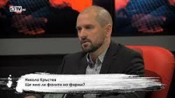  Нови размествания в „Има такъв народ” – третият от листата  за Софийска област  Никола Кръстев влиза в парламента