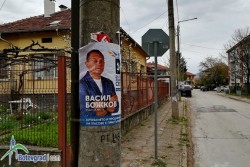 Изтече срокът за премахване на предизборните плакати от обществените места
