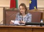 Ива Митева от "Има такъв народ" бе избрана за председател на 45-ото Народно събрание
