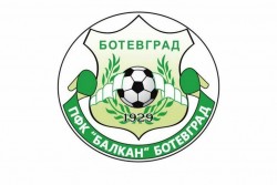 ФК „Балкан 1929“ с декларация по повод малтретирането на футболисти, щаб и съдии на мача в Петрич