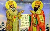 11 май - Ден на светите братя Кирил и Методий