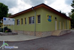 Един кандидат за директорското място на детска градина „Синчец“ в Ботевград