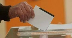 До 26 май  партиите и коалициите подават заявления в ЦИК за участие в изборите