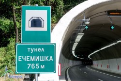 Утре шофьорите да карат с повишено внимание в тръбата за Варна на тунел „Ечемишка“ на АМ „Хемус“